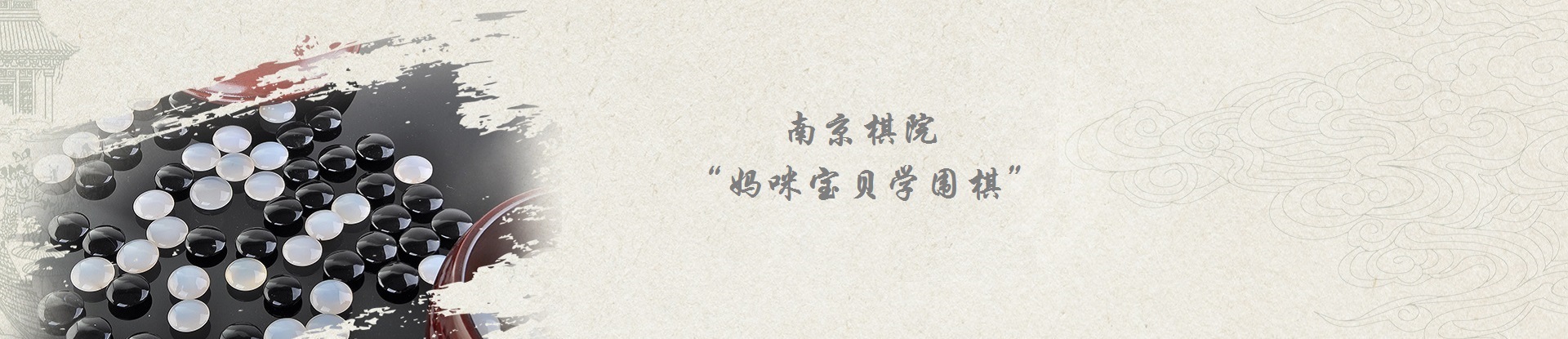 http://www.njqy.cn/data/images/slide/20190919120408_845.jpg