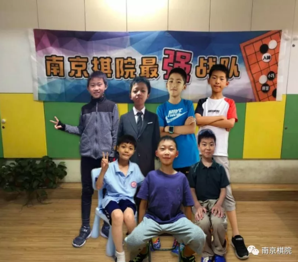 少儿围棋培训班