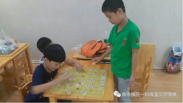 围棋学习机构 