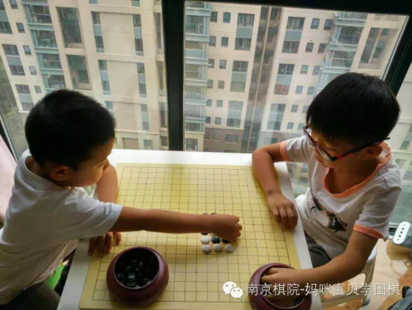 南京围棋少儿班 