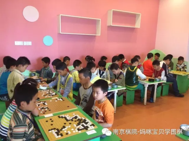 南京少儿围棋培训 南京少儿围棋培训