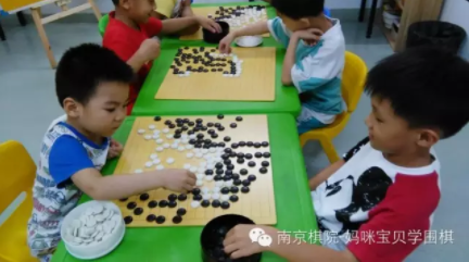南京少儿围棋培训