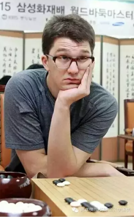 少儿围棋培训班