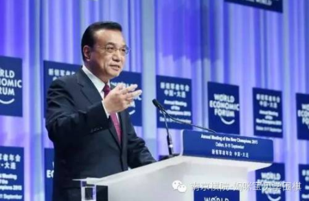 儿童围棋培训班 