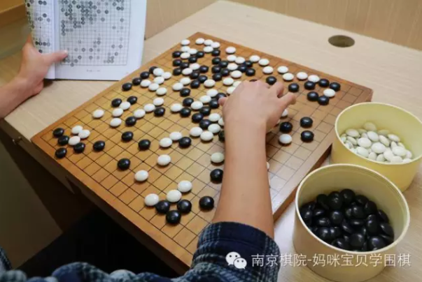 南京少儿围棋培训