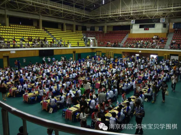 南京围棋培训学校