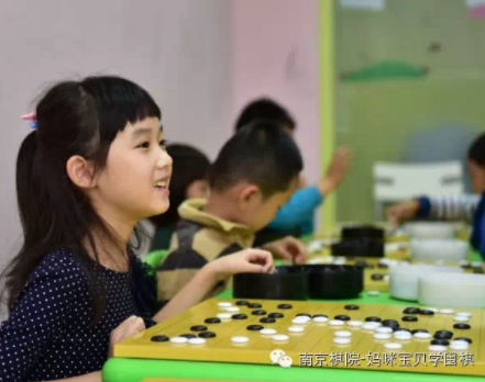 南京少儿围棋培训 南京少儿围棋培训