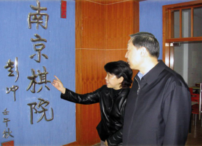 南京幼儿围棋培训