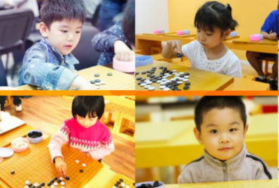 南京少儿围棋培训