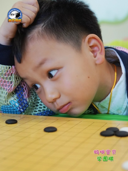 南京围棋培训 南京围棋培训