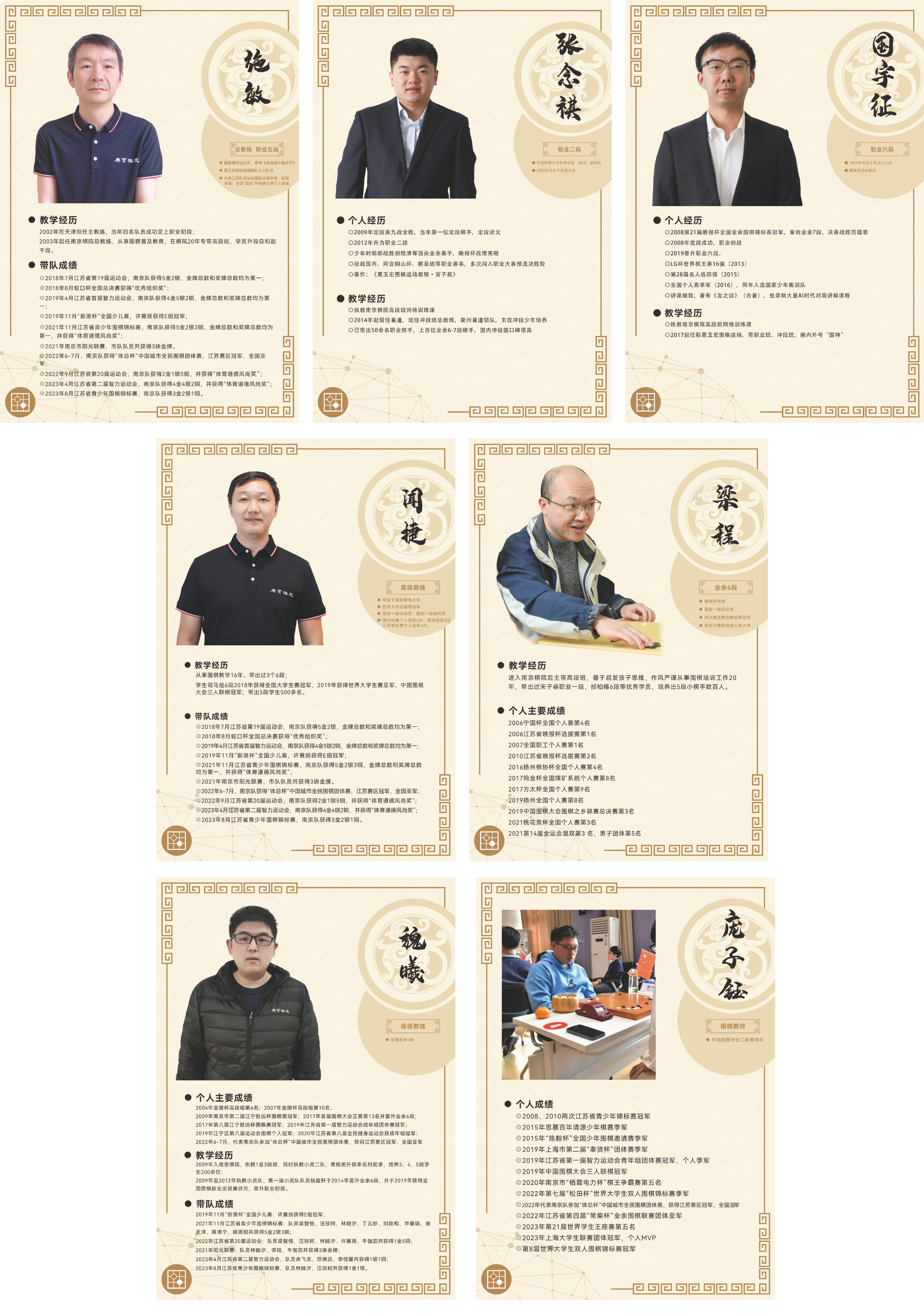 未命名的设计 (13).png