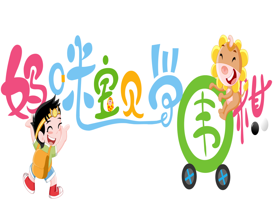 图片1(7).png