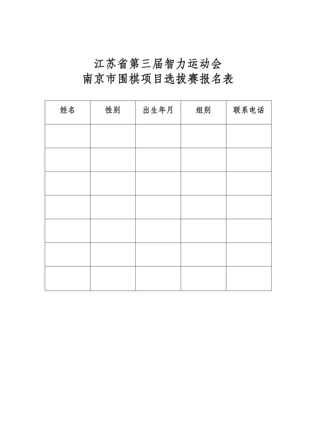 90b85307b2601acde0cc114ad76f95f5.jpg